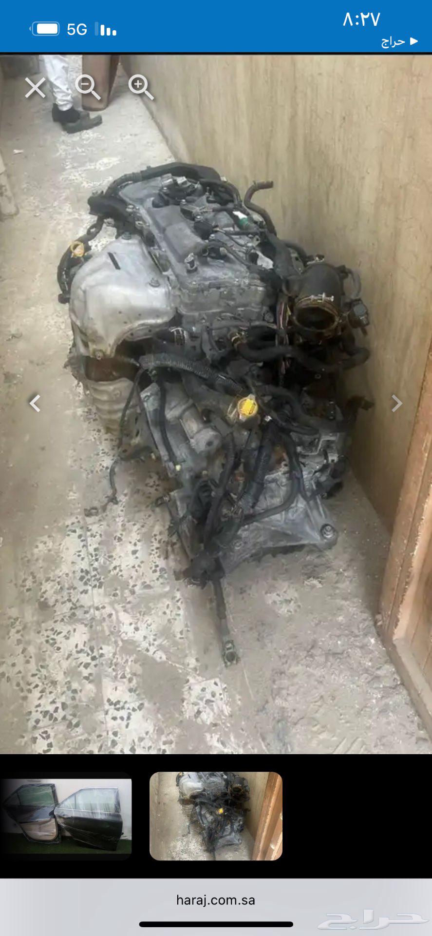 Camry 201764395295958401110