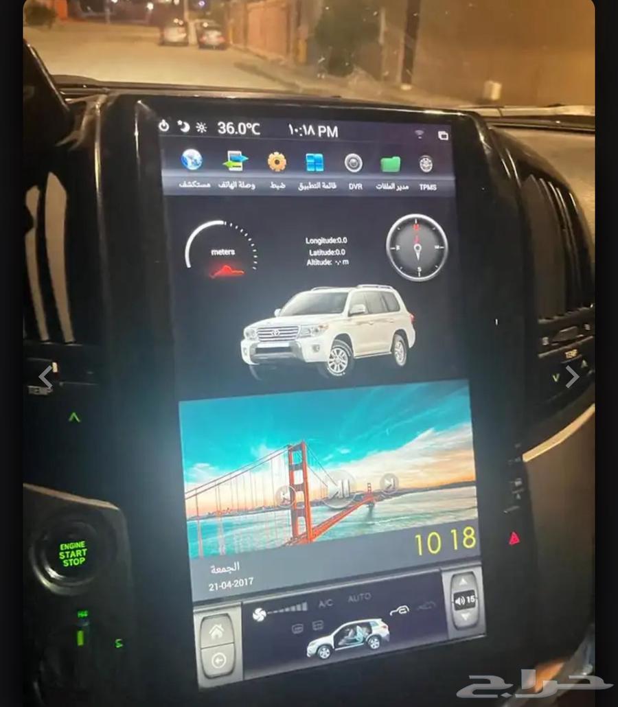 Android screen for Land Cruiser from 2008 to 2015 model64395033411202110