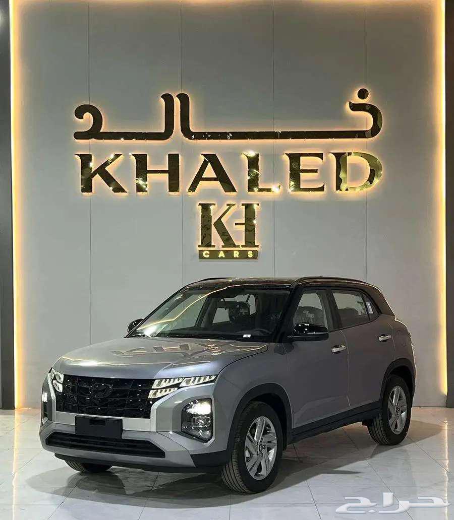 هيونداى كريتا 2025 كمفورت كاش واقساط64387981889281111