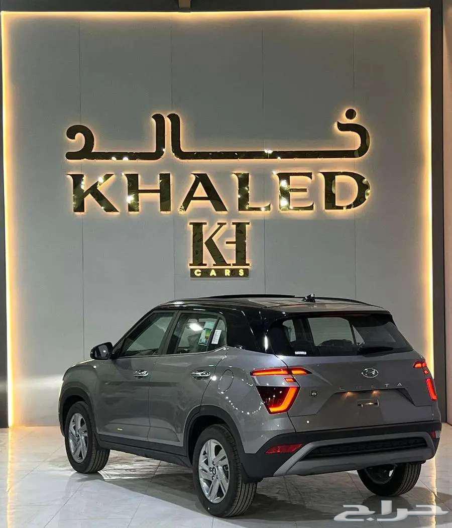 هيونداى كريتا 2025 كمفورت كاش واقساط64387981889281114