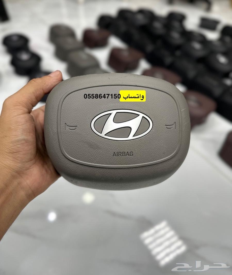 Accent 2024-2025 Trunk Cover64396893750147110