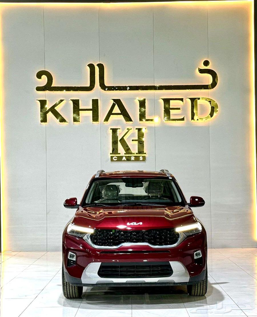 كيا سونيت استاندر 2024 توفر أقساط لدى خالد64387578993667110