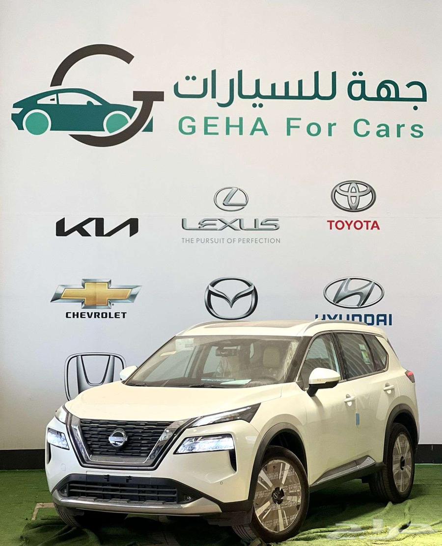 نيسان اكستريل فل كامل موديل 202564387898902145110