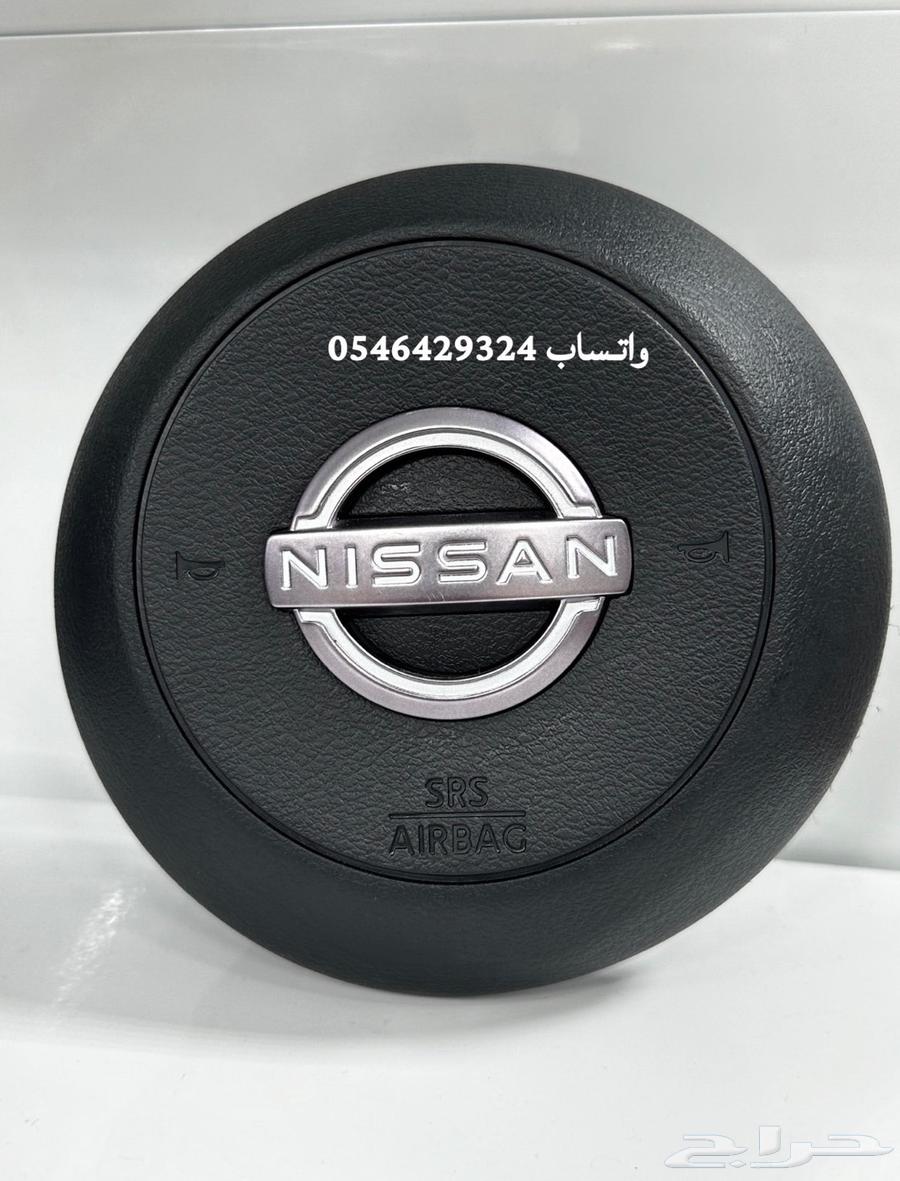 غطاء ارباق نيسان اكس تريل مديل 2021-202564397102111234110