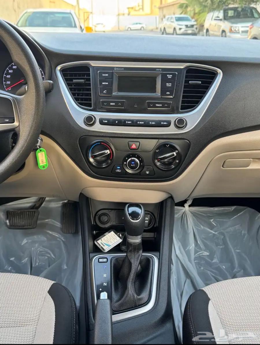 Accent 202364397283939330110