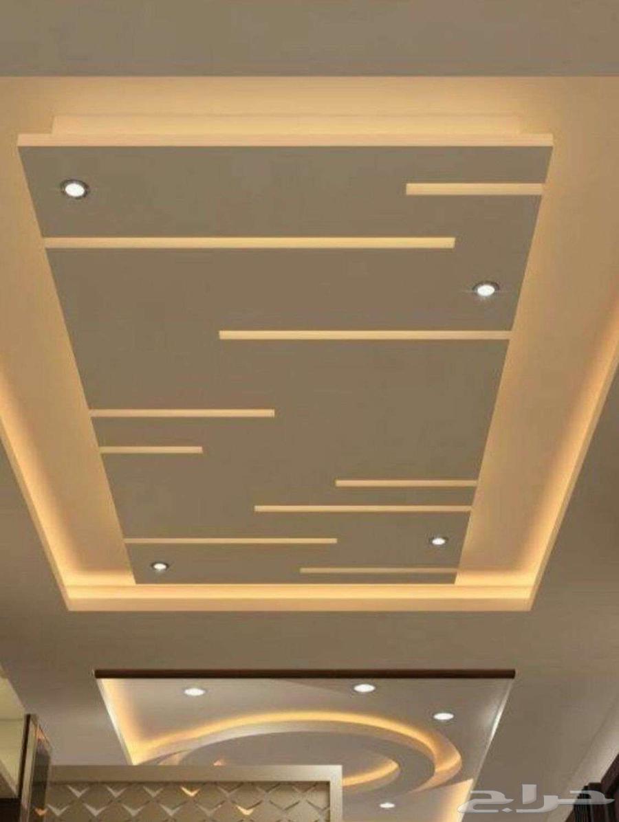 Interior and Exterior Paints and Decorations63616119412481111