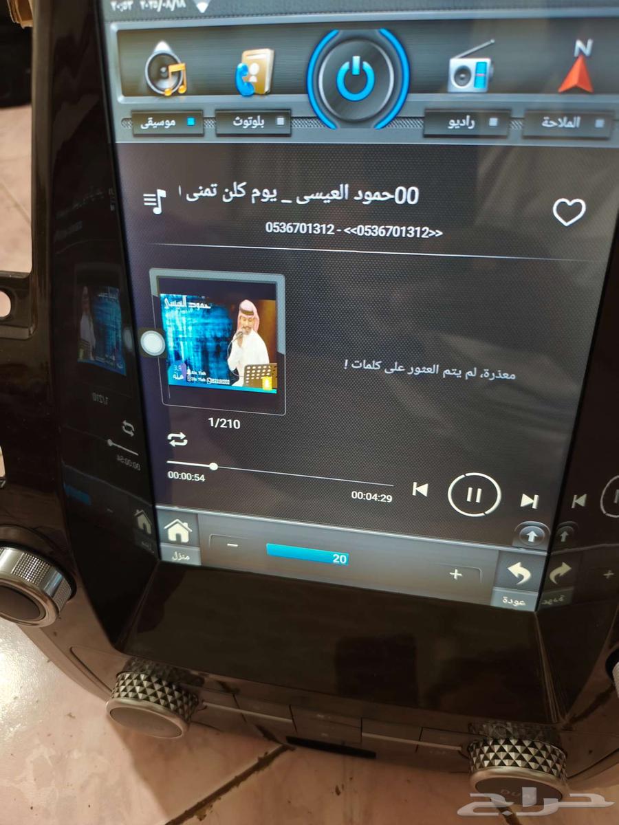 للبيع شاشه نيسان بلاتنيوم تسلا64386487125633114