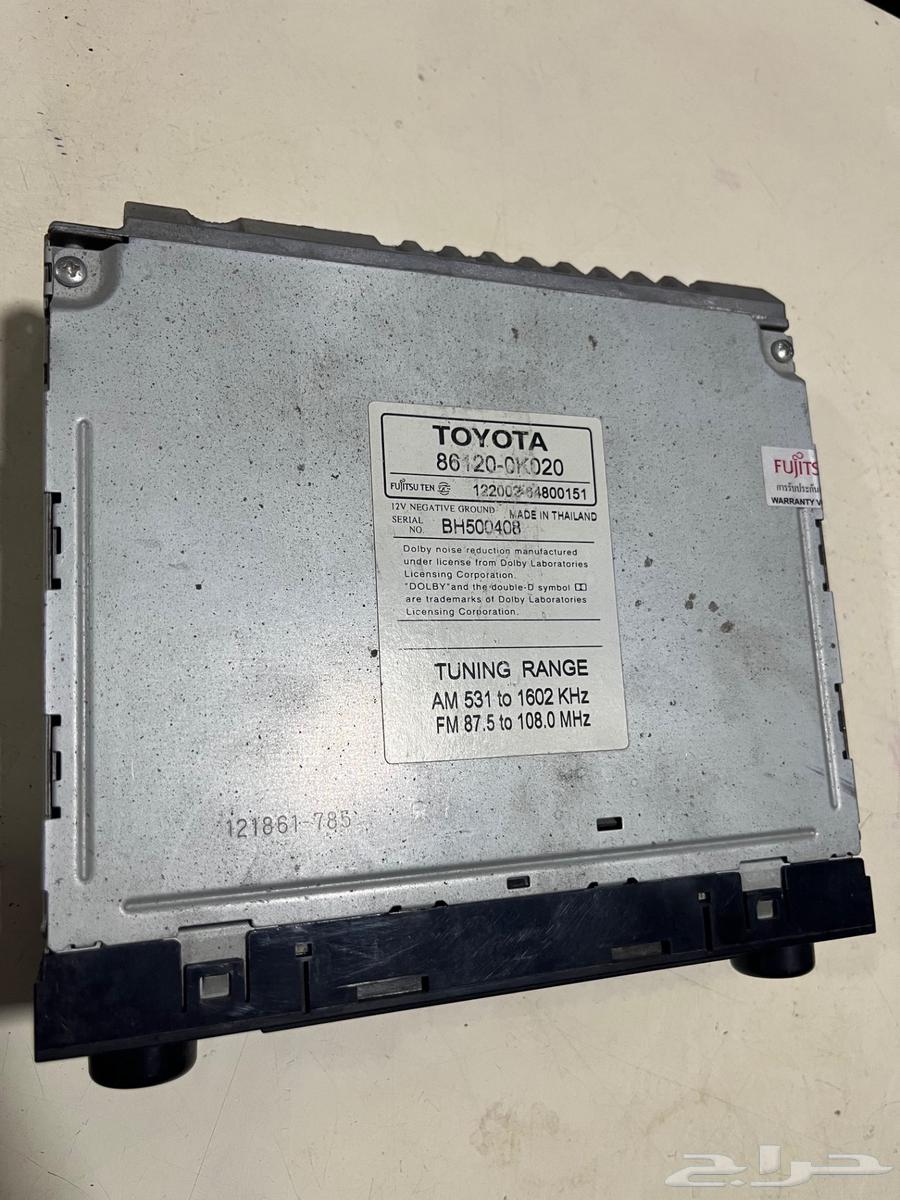 Camry agency registration certificate from model 7_1164386835896705112