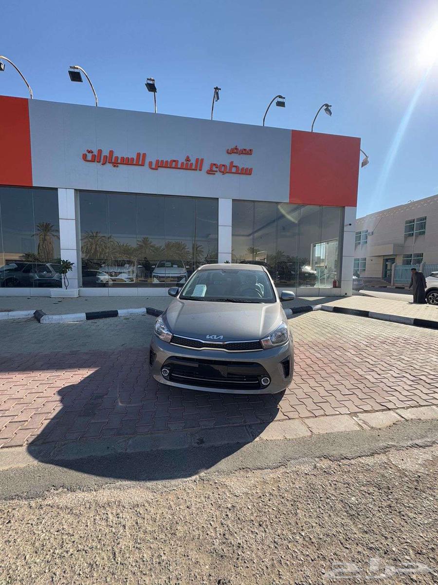 كيا بيجاس 2026 استاندر64387898887170111
