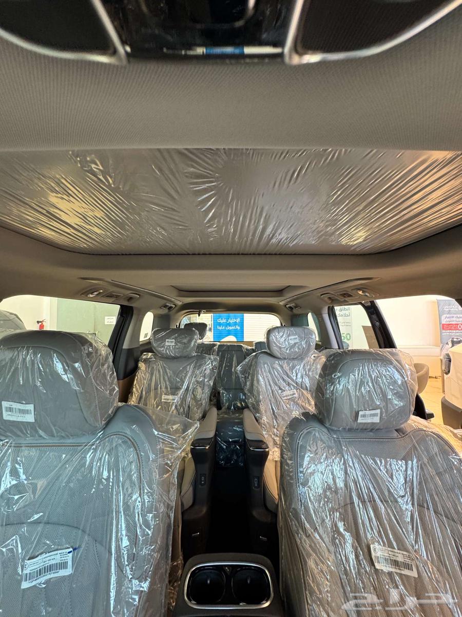 GAC M8 202664388120937985114