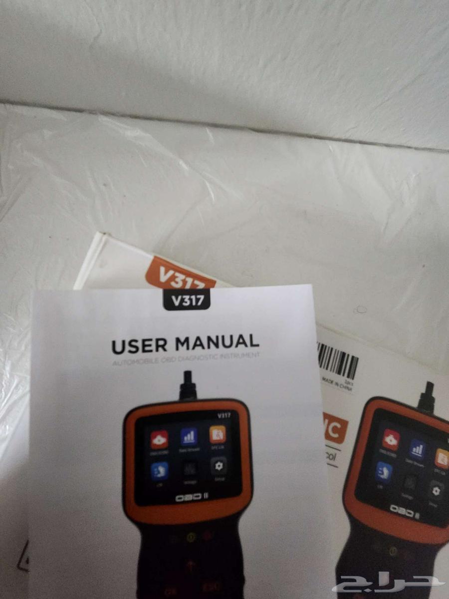 جهاز فحص سيارات ب 75ريال64390402566915111