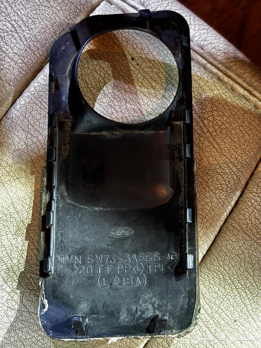 جلدة قير فكتوريا قير أرضي رياضي64397422850817112