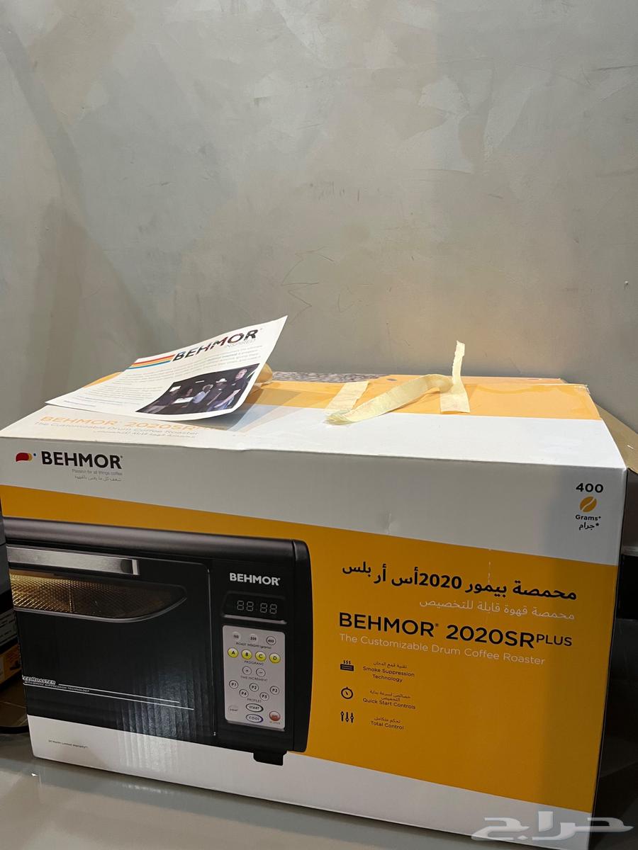 محمصه قهوه64202429406210110