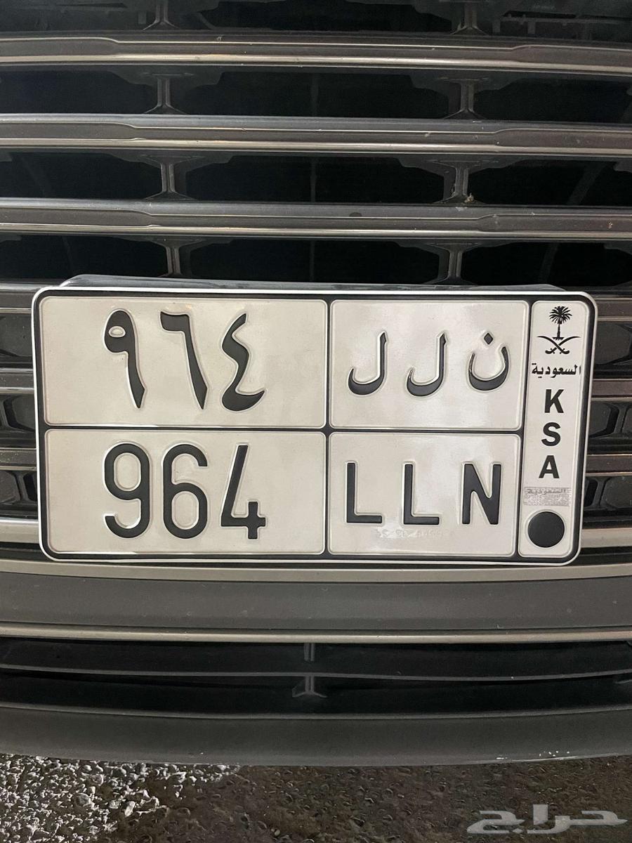 Triple repeated panel64396407612162110