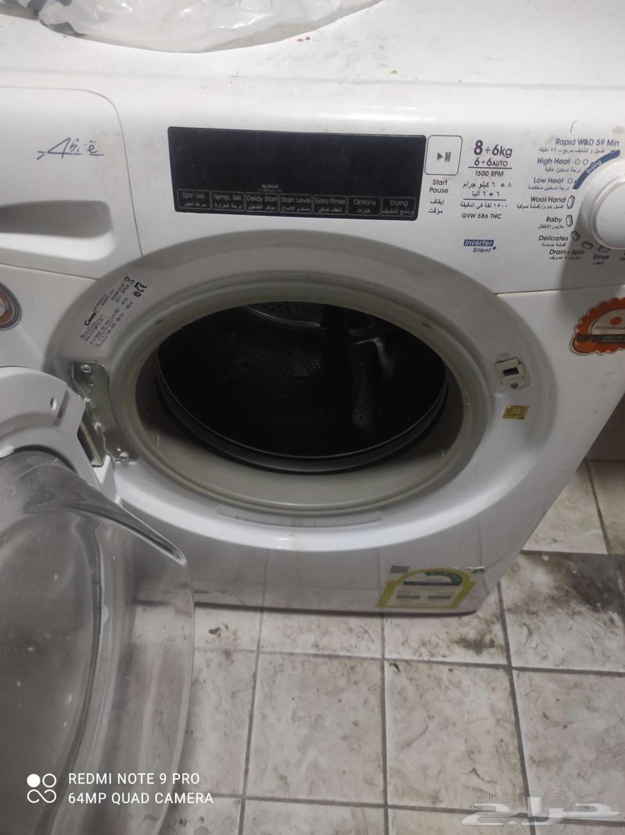 غسالة 8كجم فول اتوماتيك للبيع64213181278465114