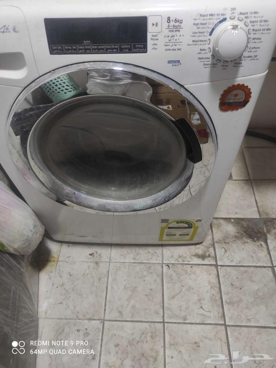 غسالة 8كجم فول اتوماتيك للبيع64213181278465112