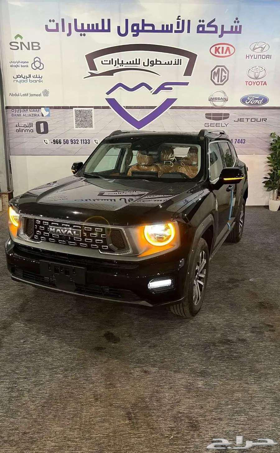 هافال h7فل كامل موديل 2026 كاش وتمويل اقل سعر64388204038658110