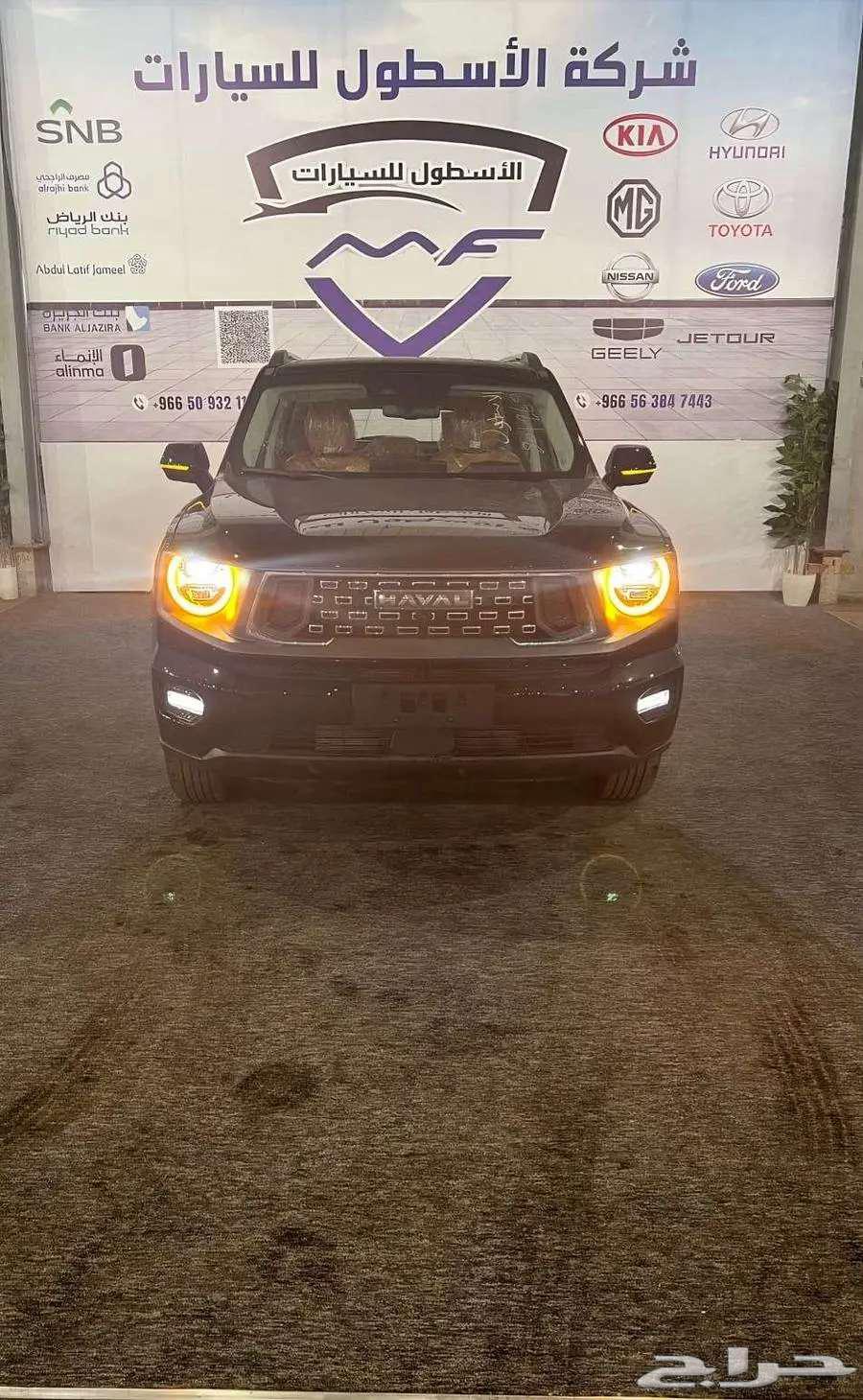 هافال h7فل كامل موديل 2026 كاش وتمويل اقل سعر64388204038658113