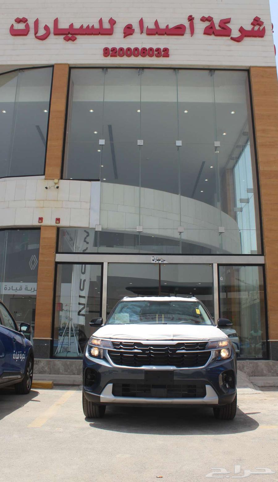 Kia Seltos Standard 202564387424896771110