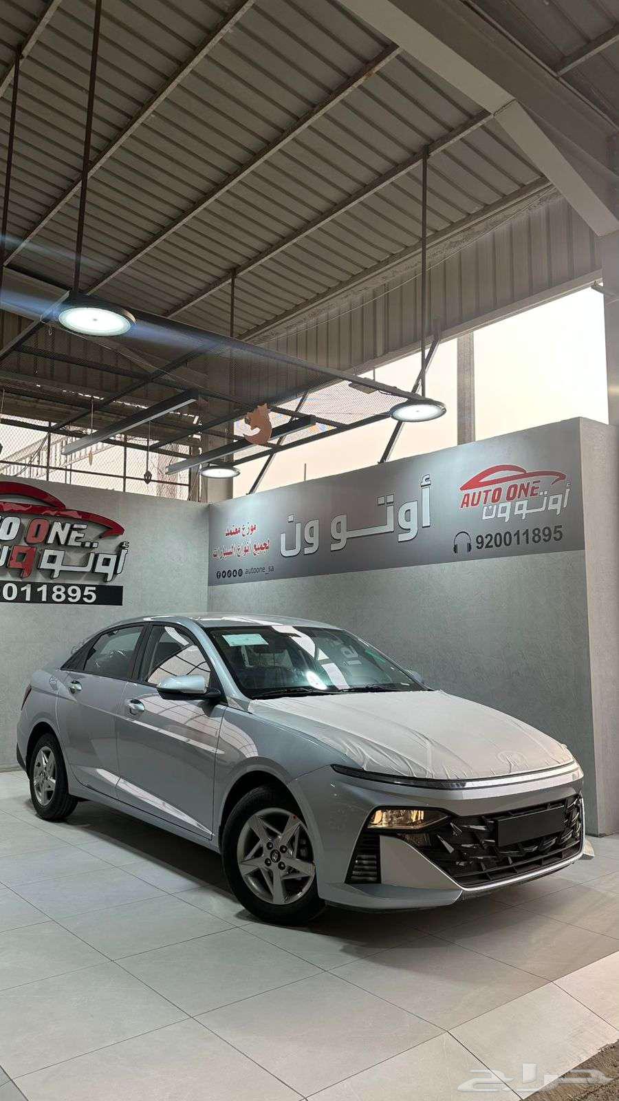 هيونداي اكسنت فليت موديل 2026 (اقل الاسعار وافضل العروض )64388134619394110