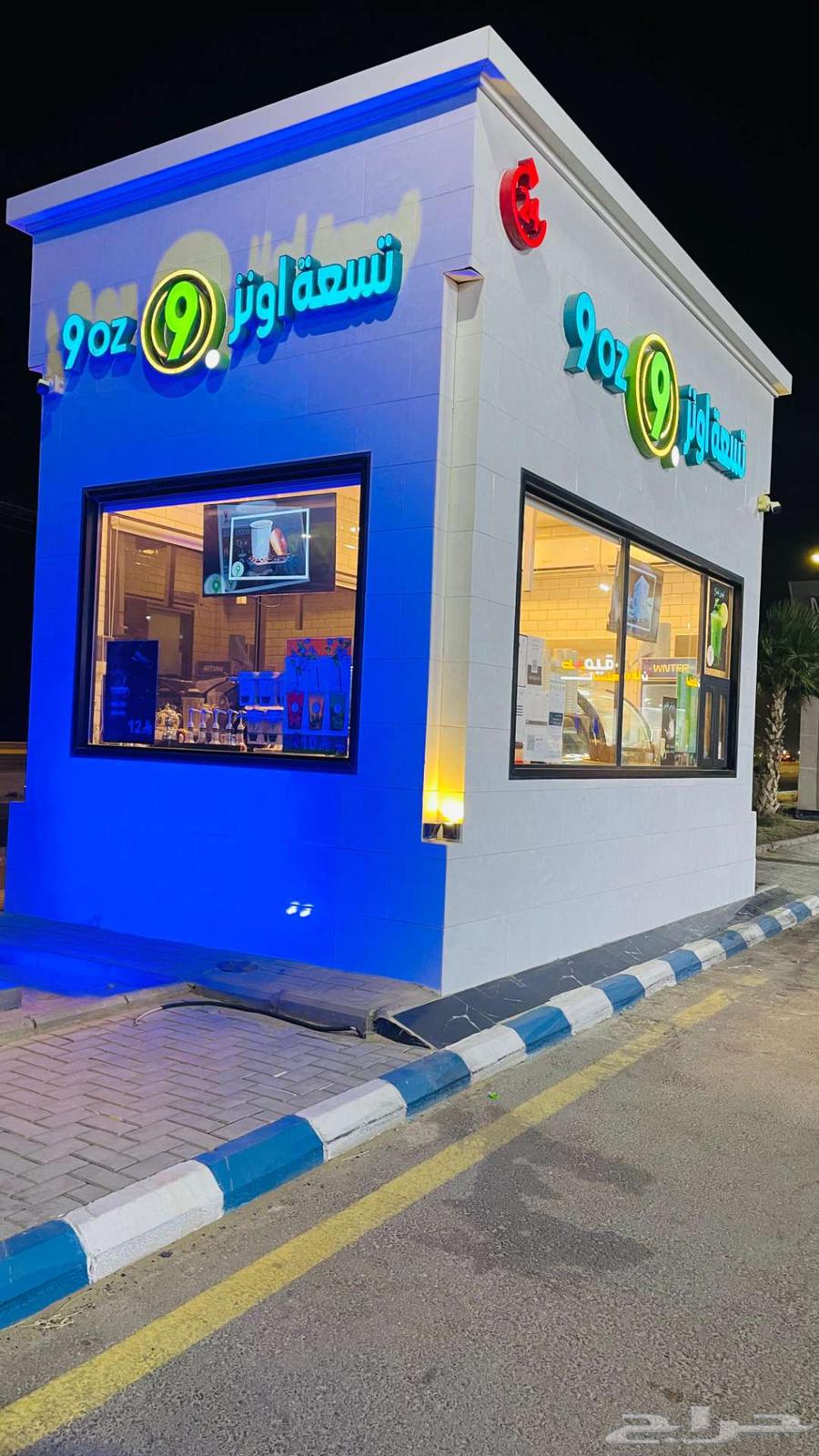 الرياض محطة الفوزان طريق الخرج64186812644099113