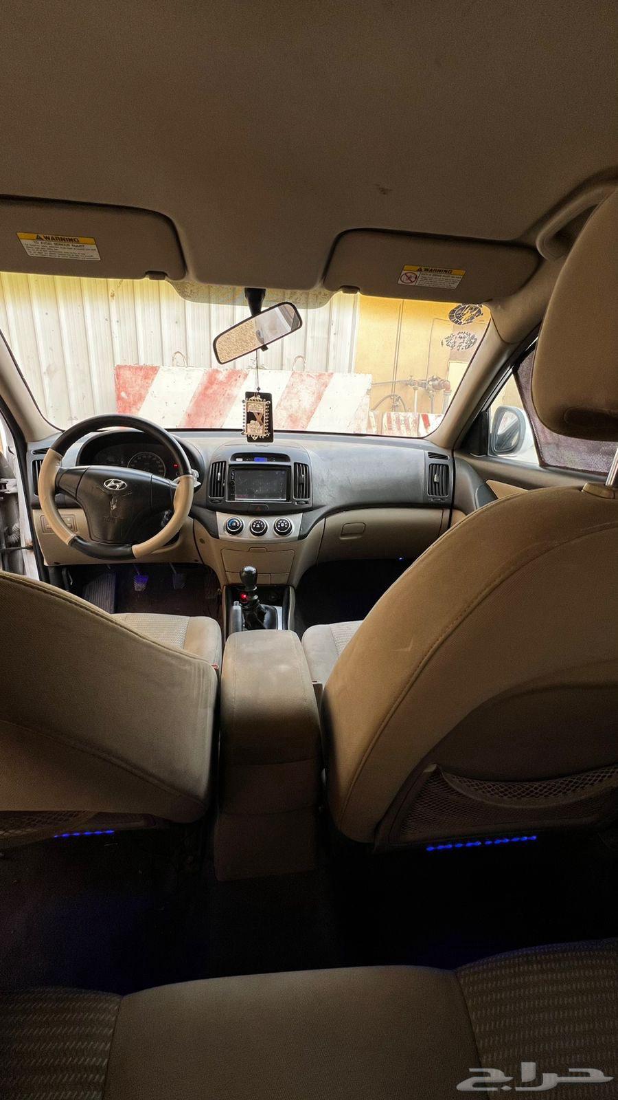 هيونداي النترا64394317190785114