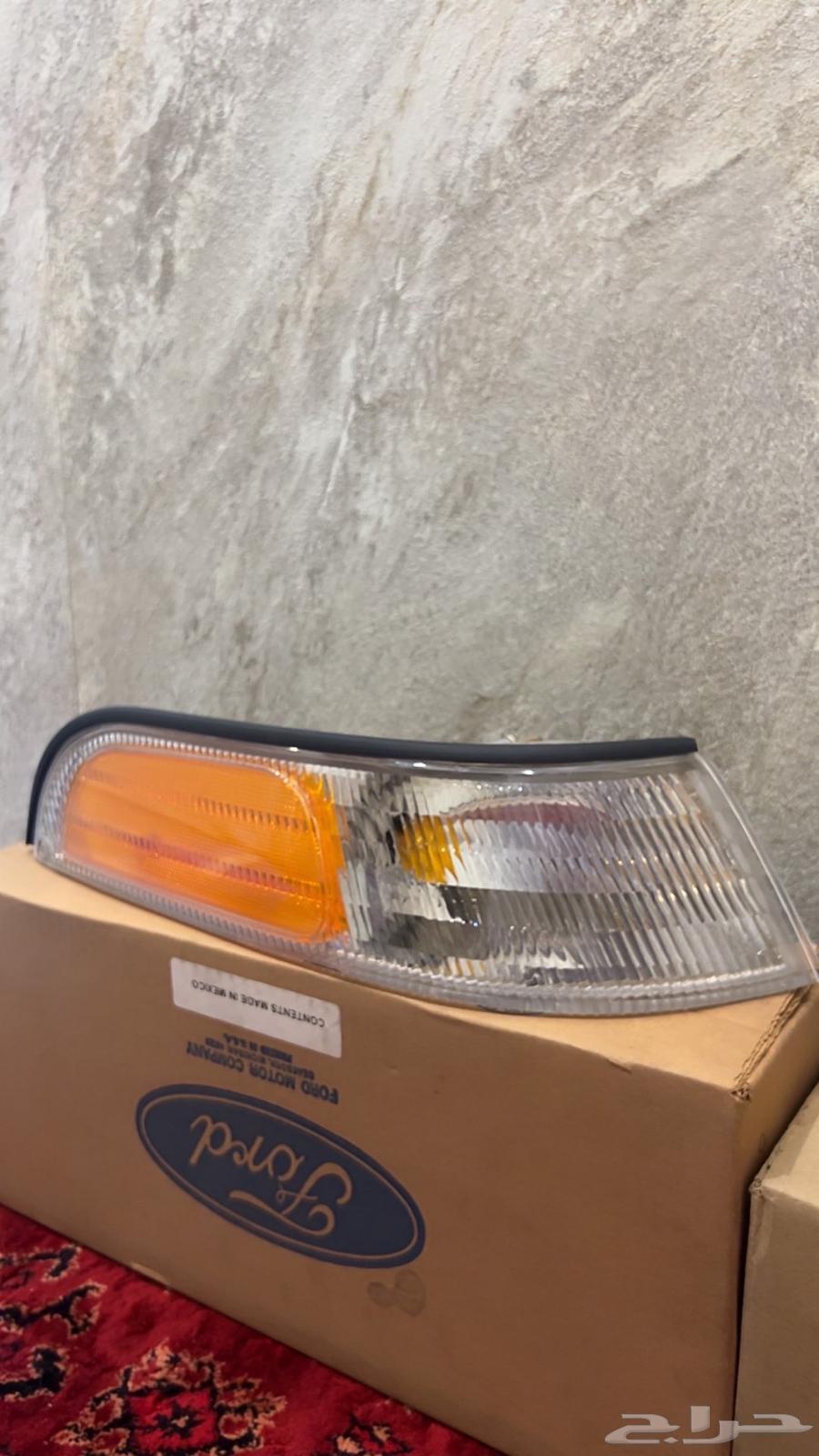 اسطبات اركان فكتوريا اصلي64395144350850112