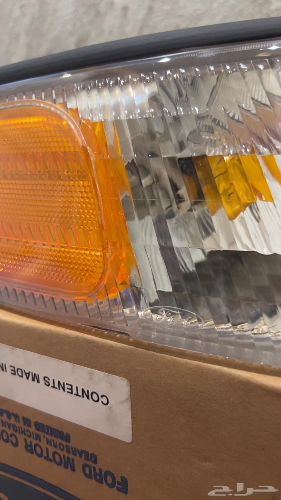 اسطبات اركان فكتوريا اصلي64395144350850113