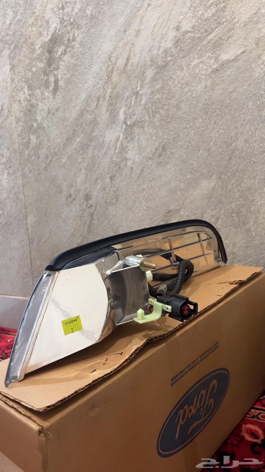 اسطبات اركان فكتوريا اصلي64395144350850114