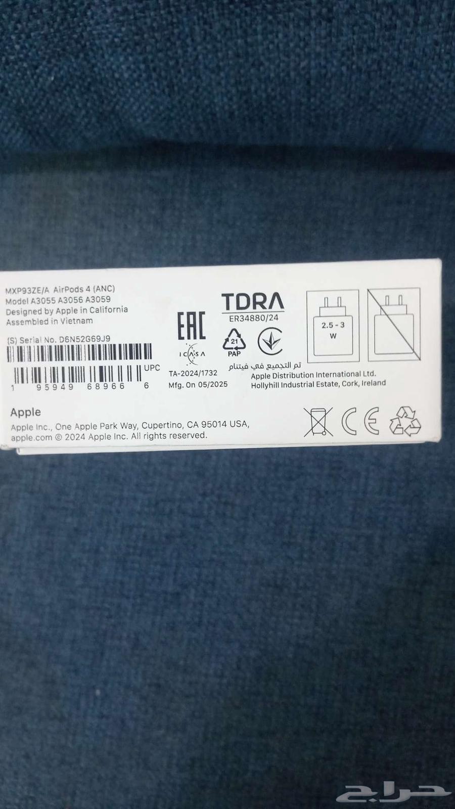 سماعة ابل اخر اصدار جديدة64199022324354111