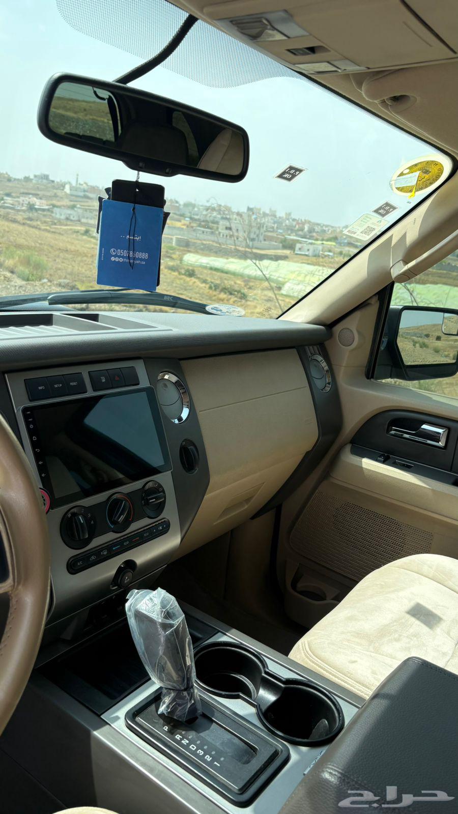 فورد اكسبديشن64395600988033112