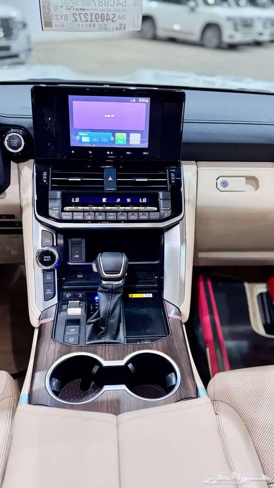 جكسار تنفس طبيعي فل كامل خليجي 202564387871300481114