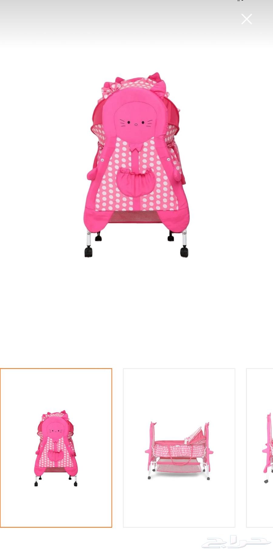 سرير أطفال بناتي64201797945858112