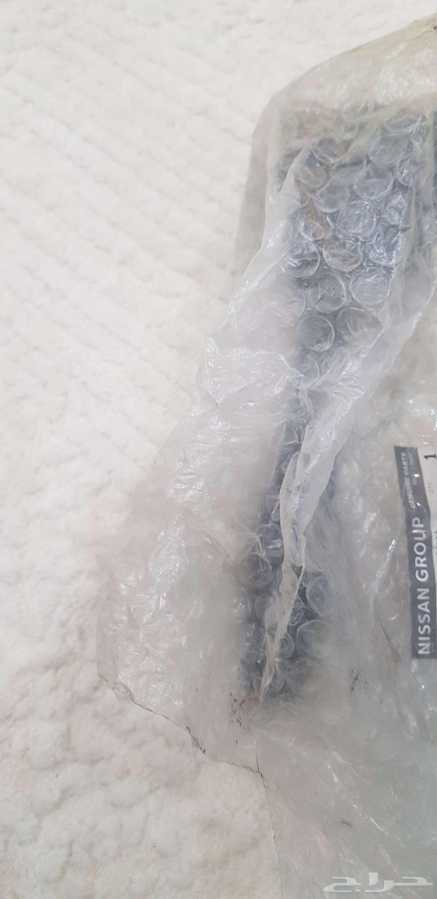 Maxima 99 New Original Switch for Front Spark Plugs Standard64386304670081111