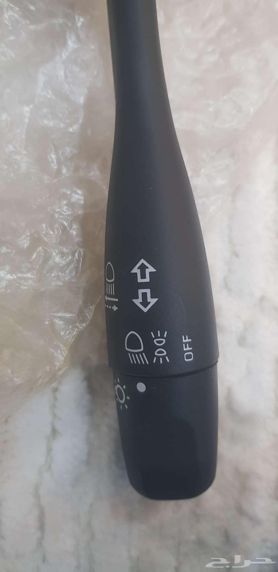 Maxima 99 New Original Switch for Front Spark Plugs Standard64386304670081112