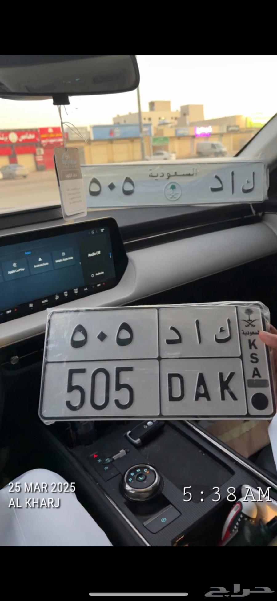 لوحه مميزه64391577646339110