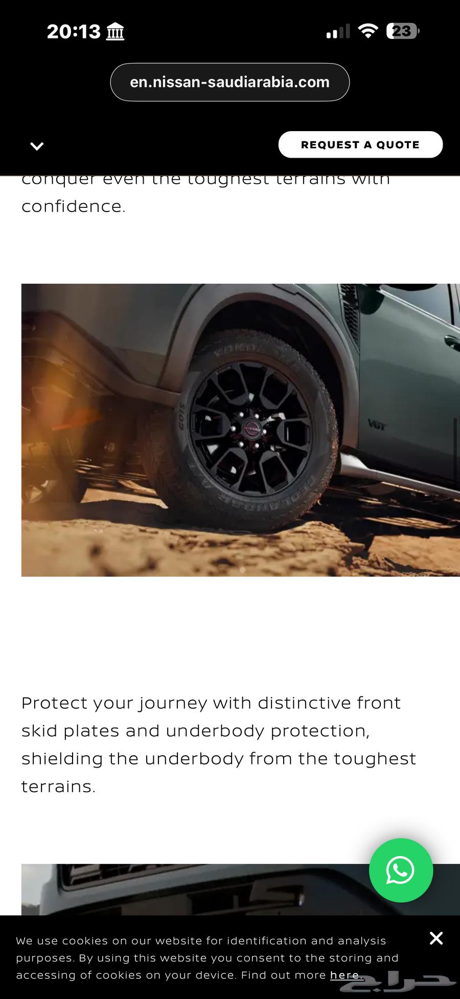 لون نيسان باترول NISSAN 4x pro 2026 تجليد فينيل امريكي64395102382083112