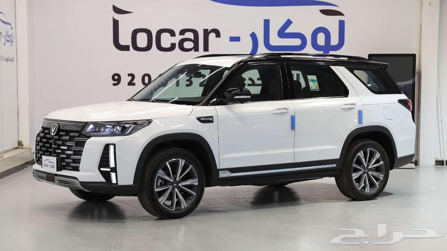 شانجان سي اس 95 CS رويال 2026 كاش واقساط ثلاثه صفوف العائليه64387759948931111