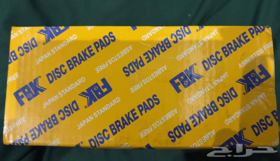 Front Brake Pads (Fabrics)64392730854657110