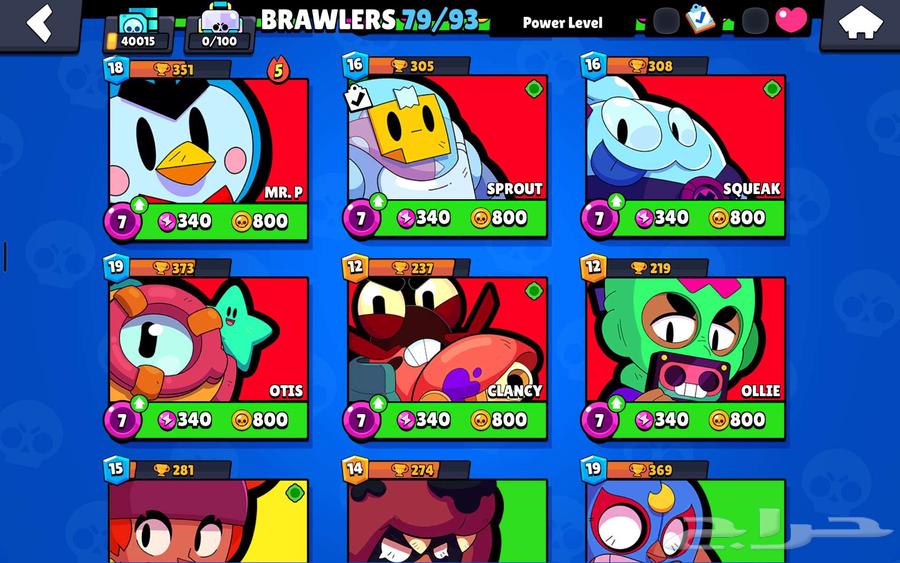 للبيع حساب براول ستارز (BRAWL STARS )64200117240321111