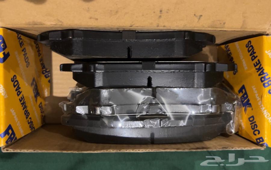 Front Brake Pads (Fabrics)64392730854657111