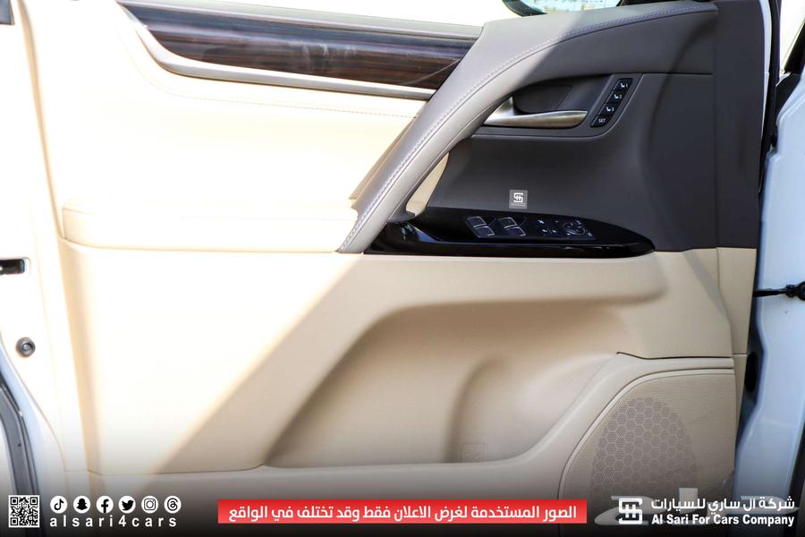 Lexus LX570 S 202164387090167043113