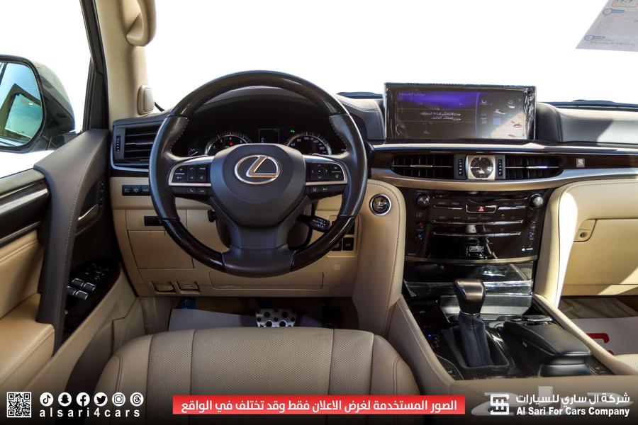 Lexus LX570 S 202164387090167043114