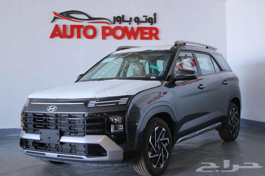 هيونداي كريتا قراند سمارت 202564387424866689113