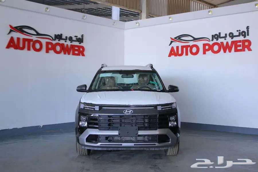 هيونداي كريتا قراند سمارت 202564388134687874110