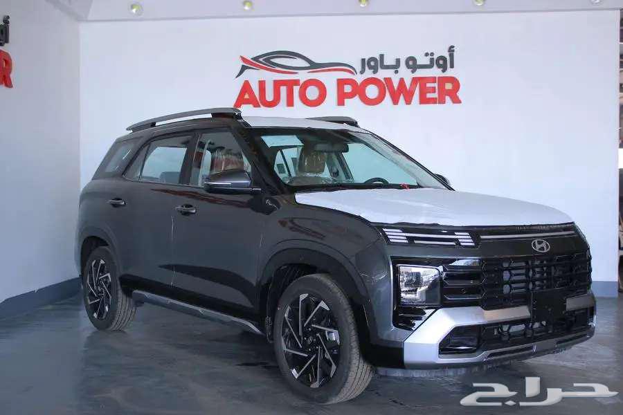 هيونداي كريتا قراند سمارت 202564388134687874111