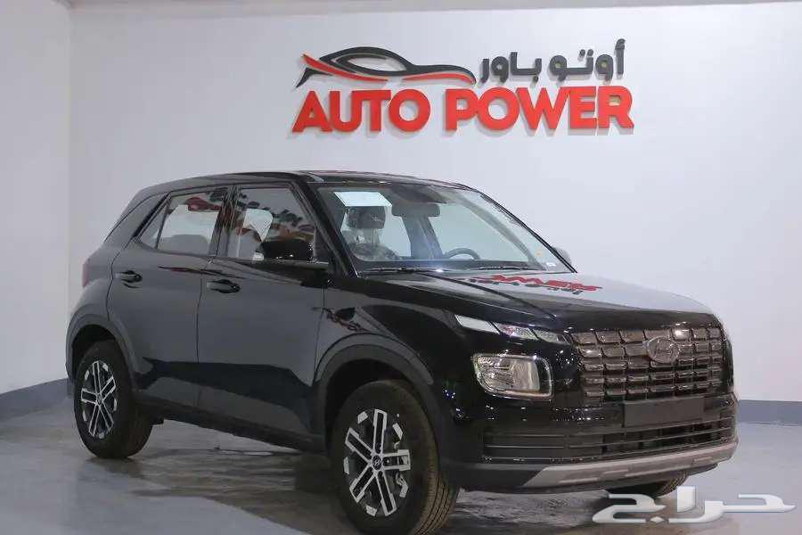 هيونداي كريتا قراند سمارت 202564388134687874114