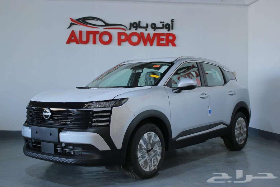 نيسان كيكس نص فل موديل 202564387690463746112
