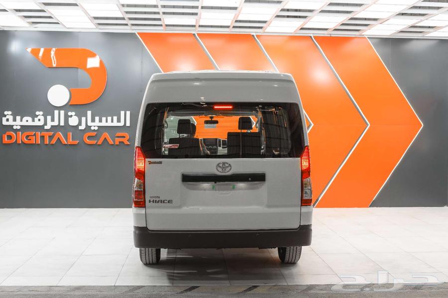 تويوتا باص هايس بضائع 2025 وكاله64387662574082112