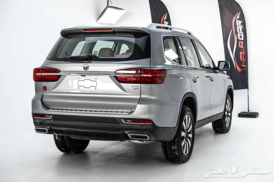 MG RX8 Model 2024 Lowest Price64391373292033111